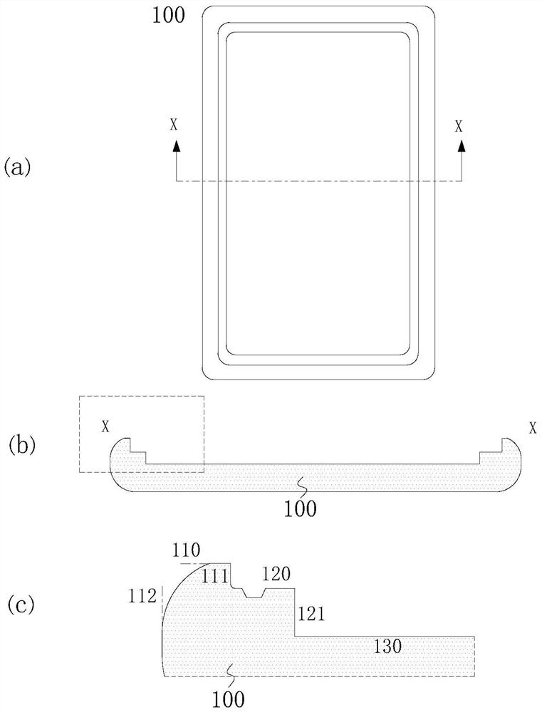 Method for assembling middle frame and display component of electronic device, electronic device