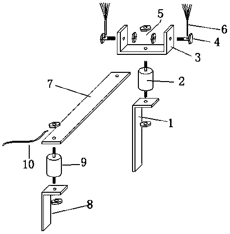 Direct contact type detection switch device