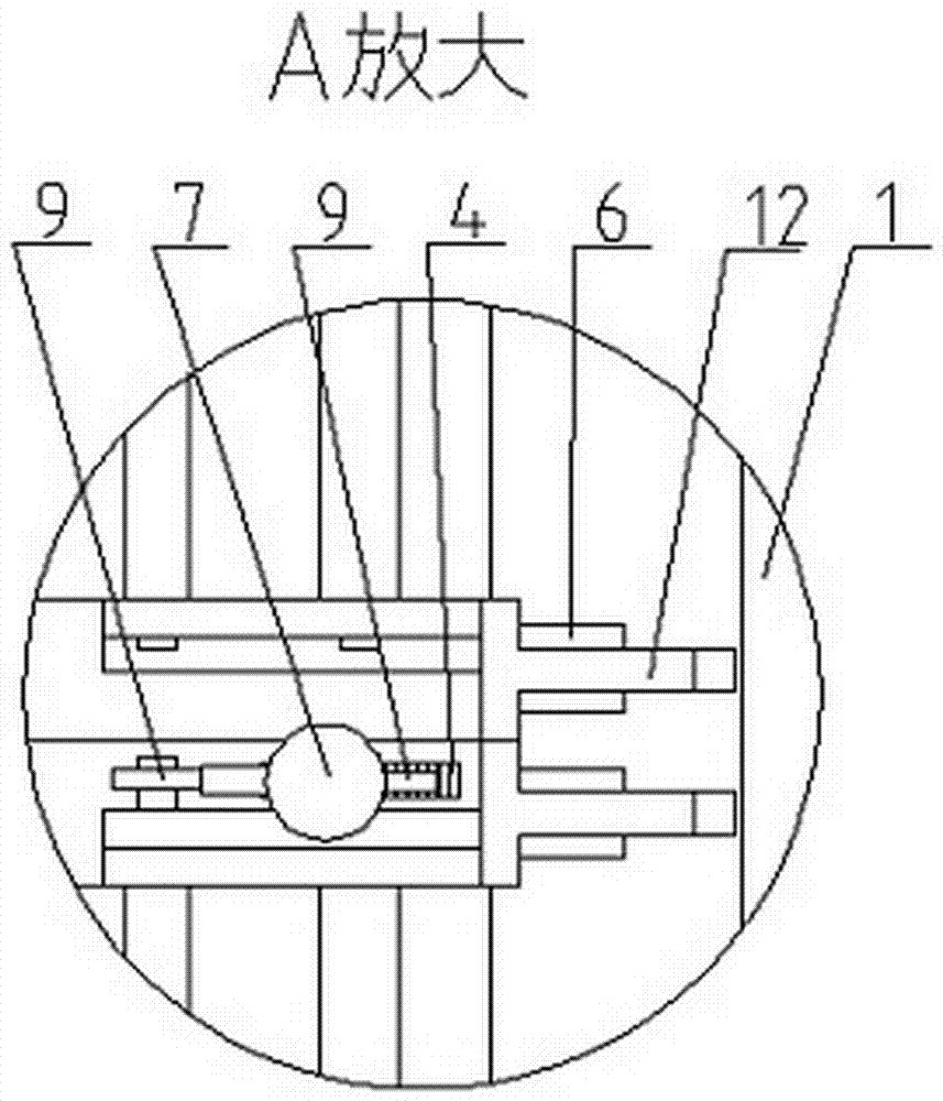 Ratchet wheel tensioned type tabouret