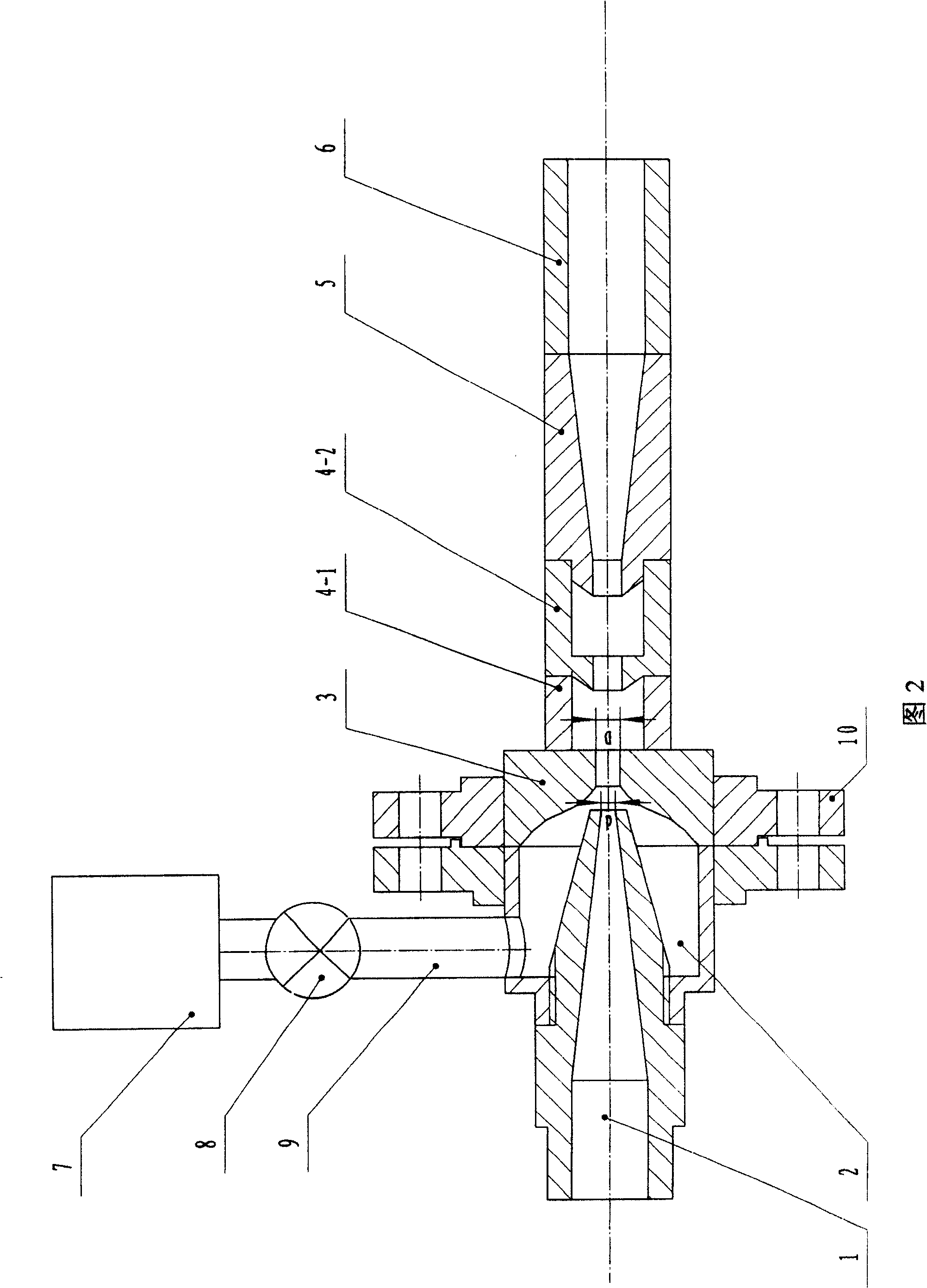 Self exciting oscillation pipeline type flocculating device