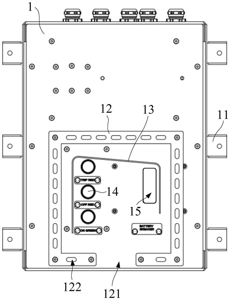 A rail vehicle and its battery circuit breaker box