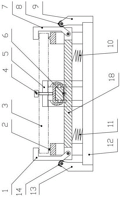 A quick clamp