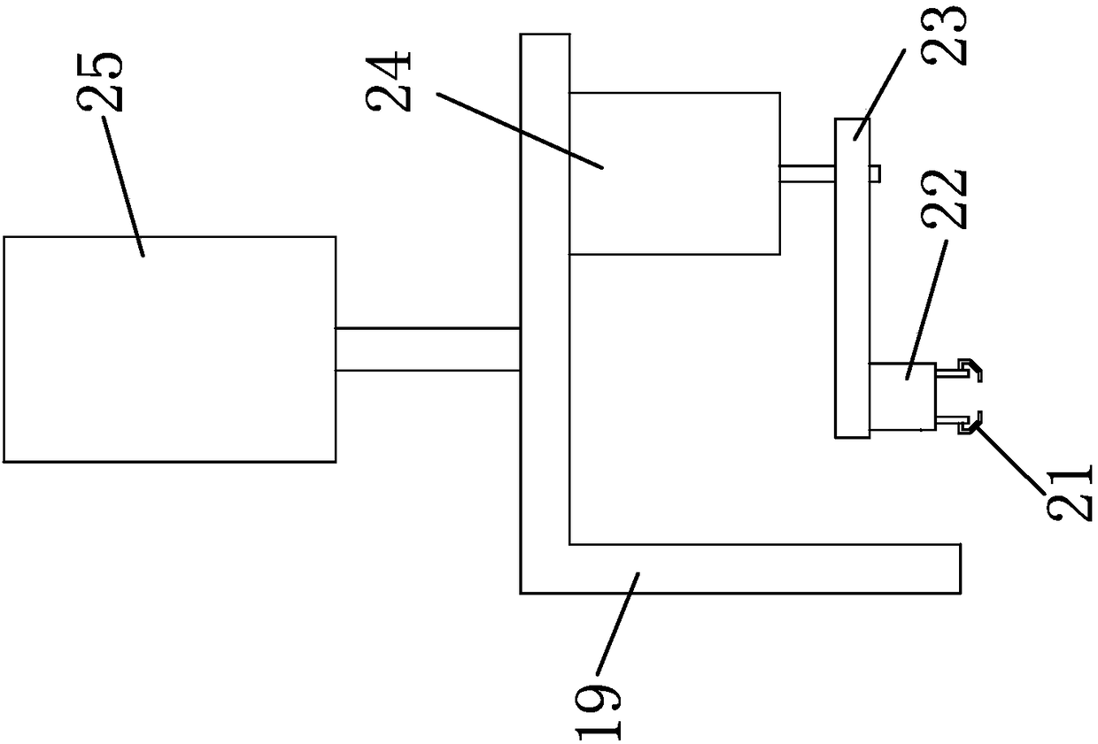 A processing method for a three-core power cord