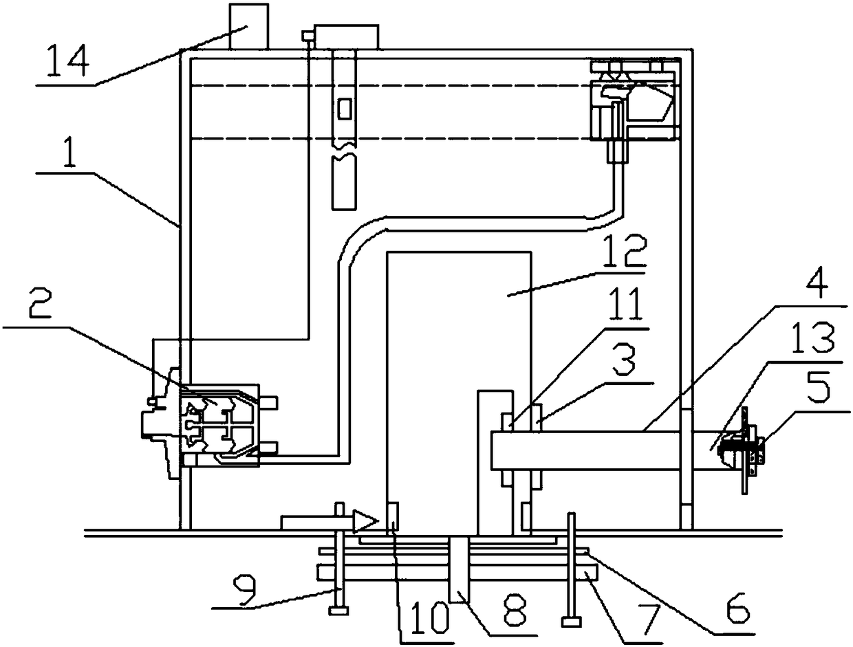 Oil-water separation type aircraft oil supply tank provided with oil level control system