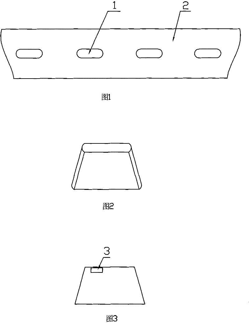 Method for manufacturing well pipe