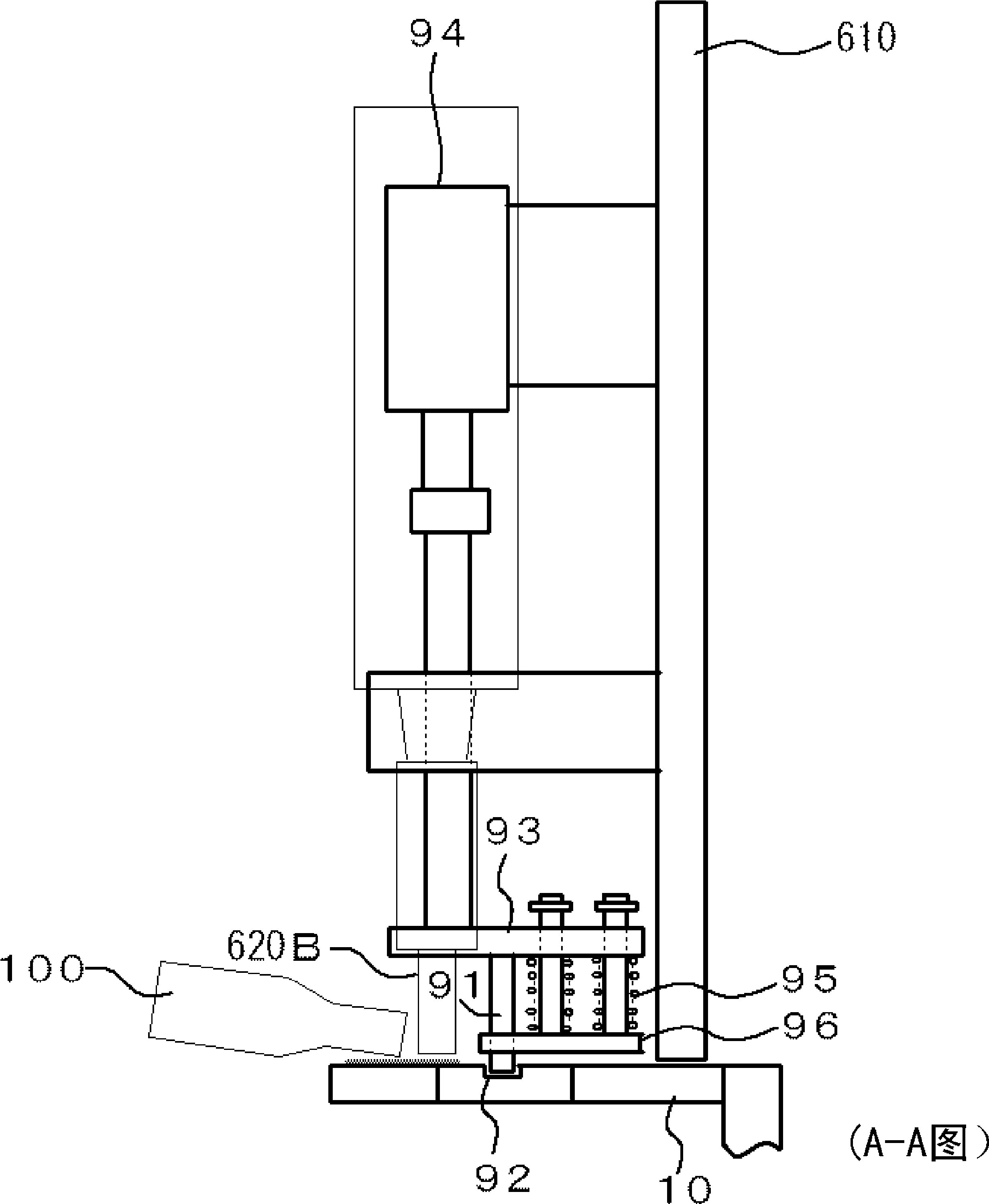 Thread material cutting device