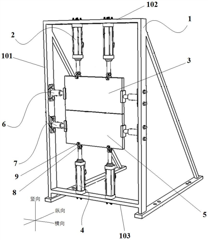 Rapid shielding protection device