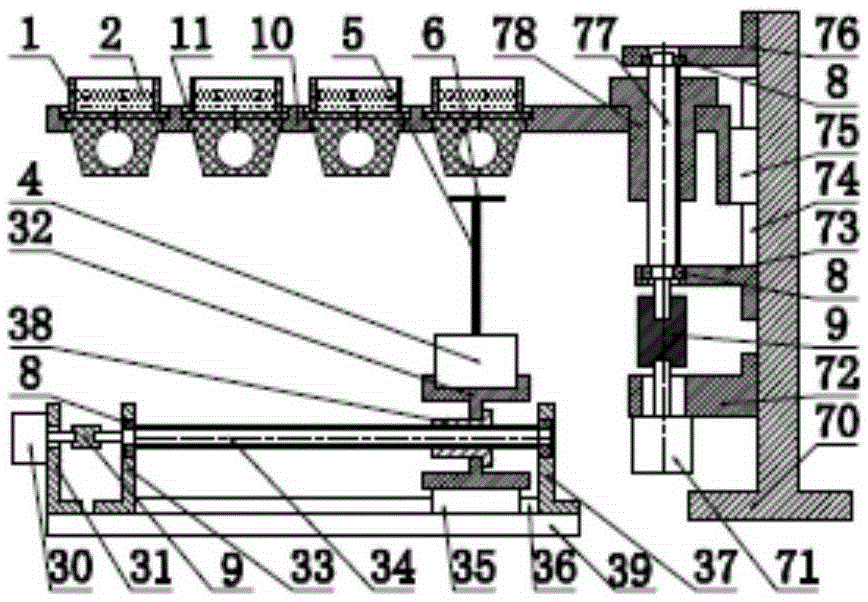 Crucible elevating and translation serial weighing apparatus used for aldrin sulphur meter