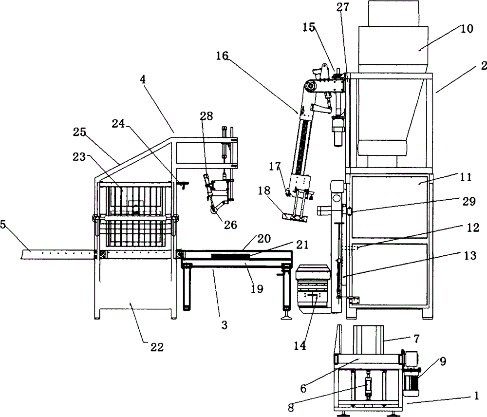 Automatic bag feeding and sealing system for valve port packing bags