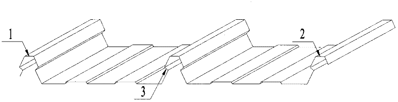 Roof plate with high capacity of resisting pulling force of wind