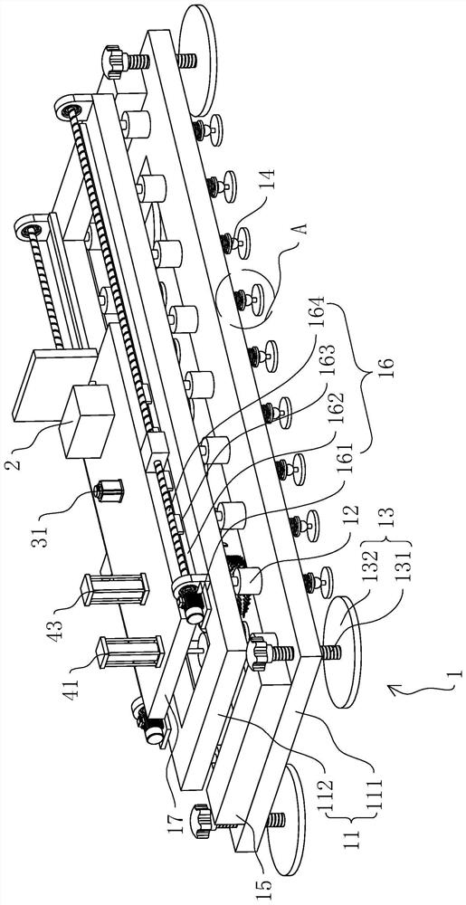 Cement Concrete Pavement Patching Machine