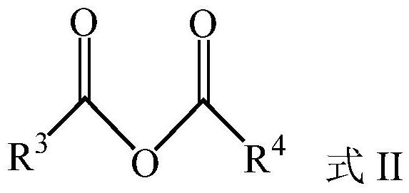 Preparation method of 2, 5-diacylfuran compound