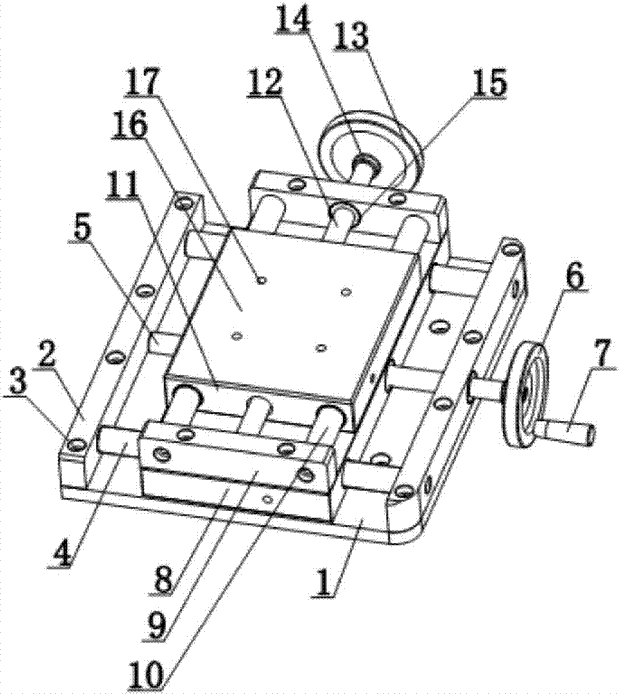 Hand-operated horizontal movement device for air intensifier