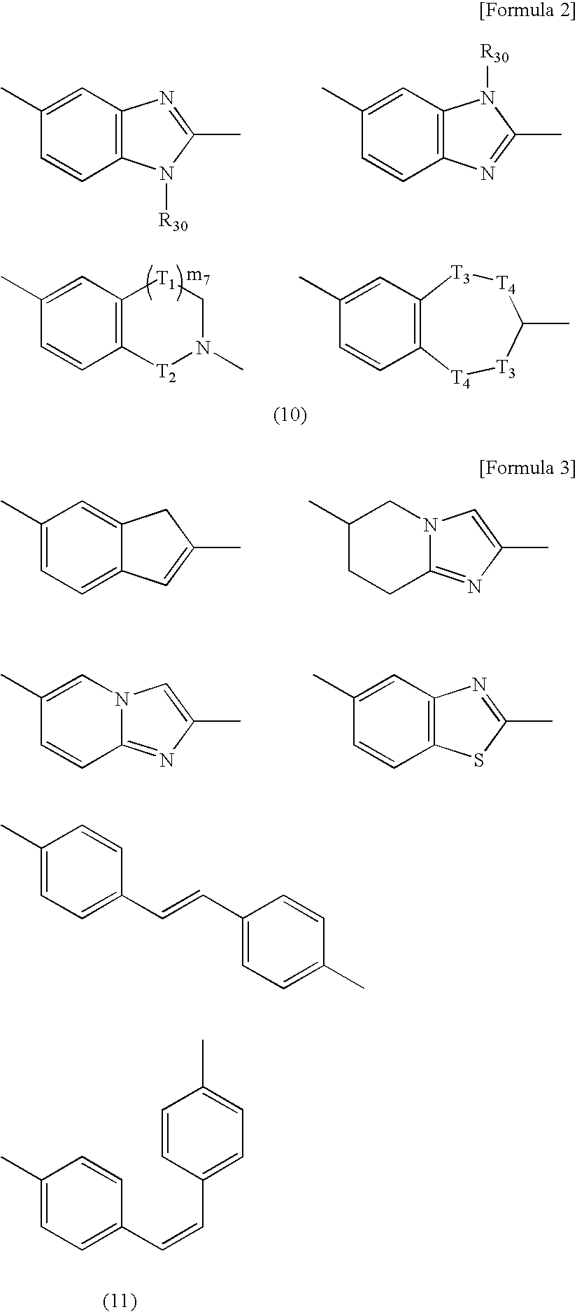 Amine-Based Compound and Use Thereof