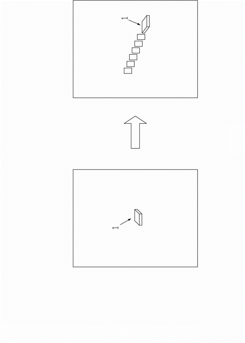Touch screen electronic equipment-based method for accessing subfile