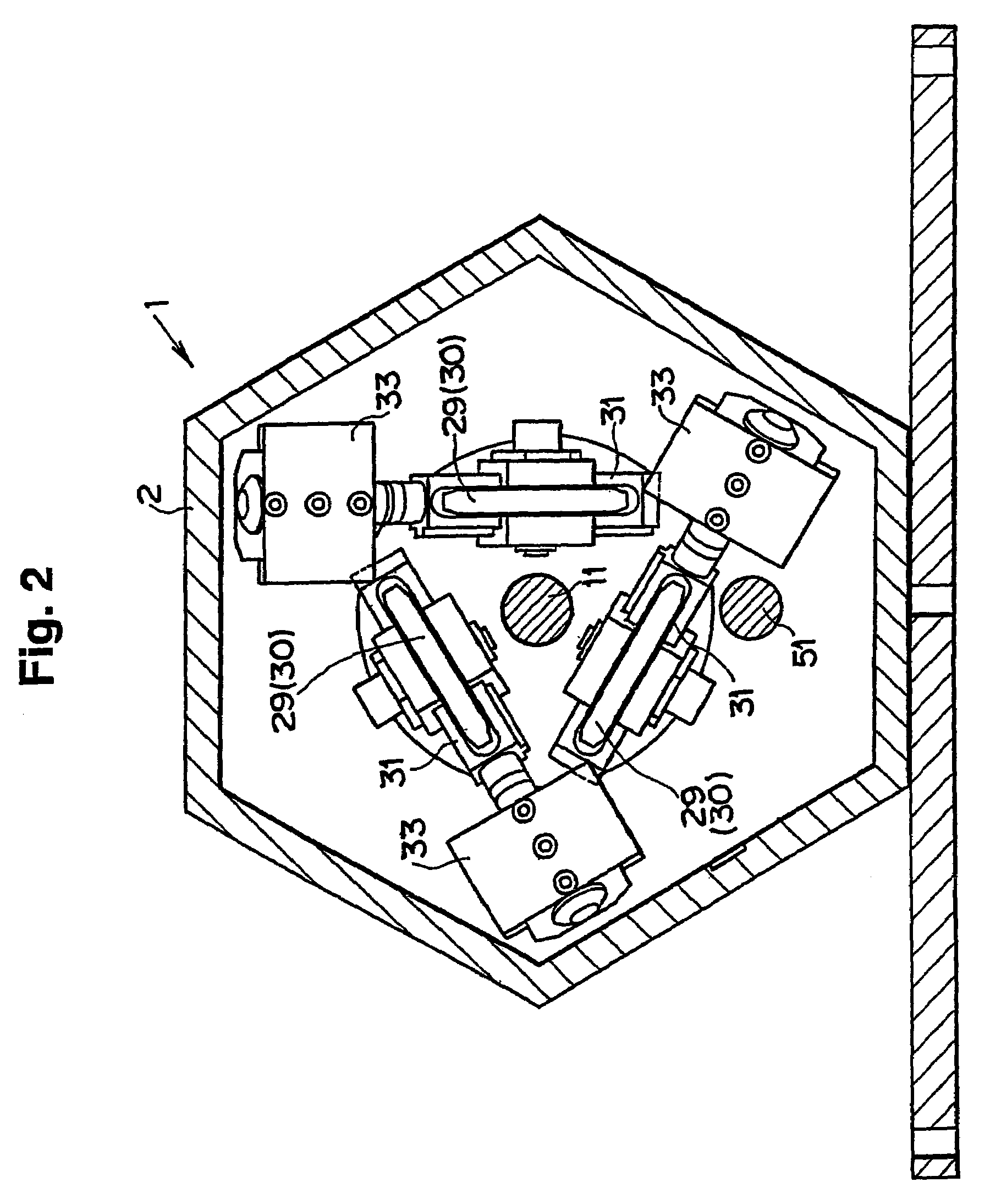 Toroidal type continuously variable transmission