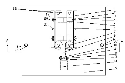 Rotary limiting device for vehicle