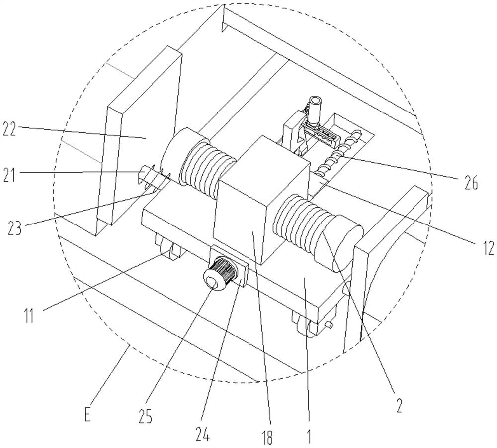 Subway ballastless track displacement monitoring device