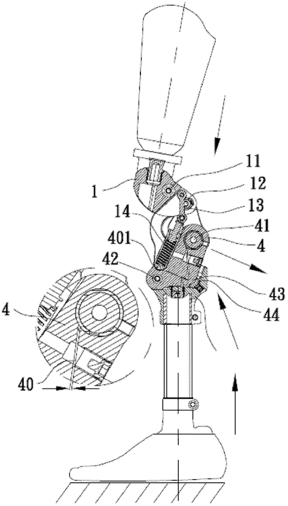 Four-link brake knee joint