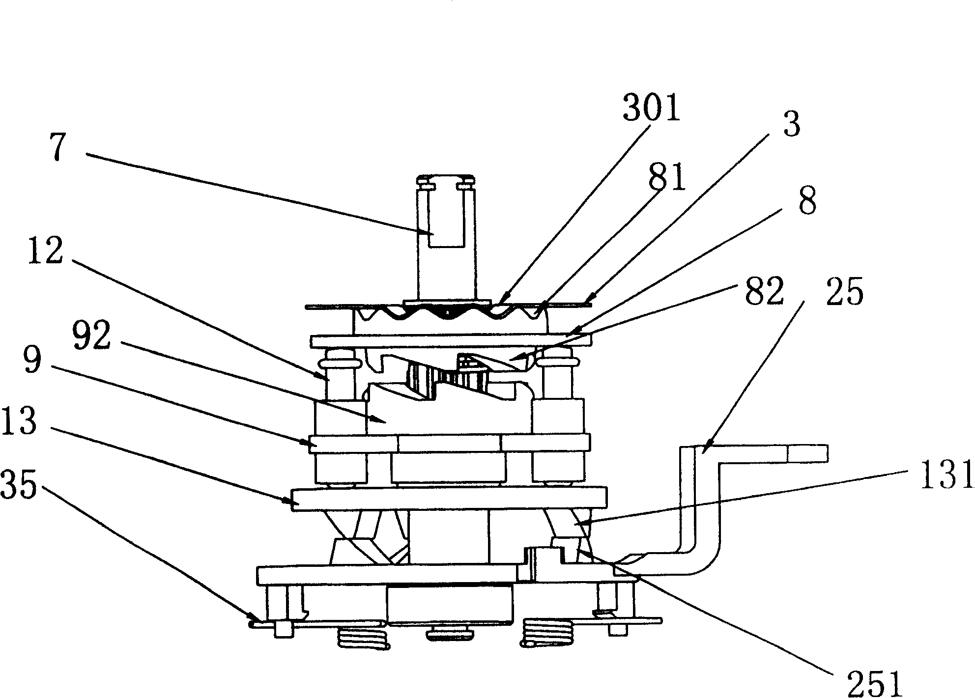 Clutch of electric tool