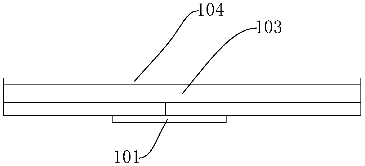 On-line stripping and pasting printing device and printing method thereof