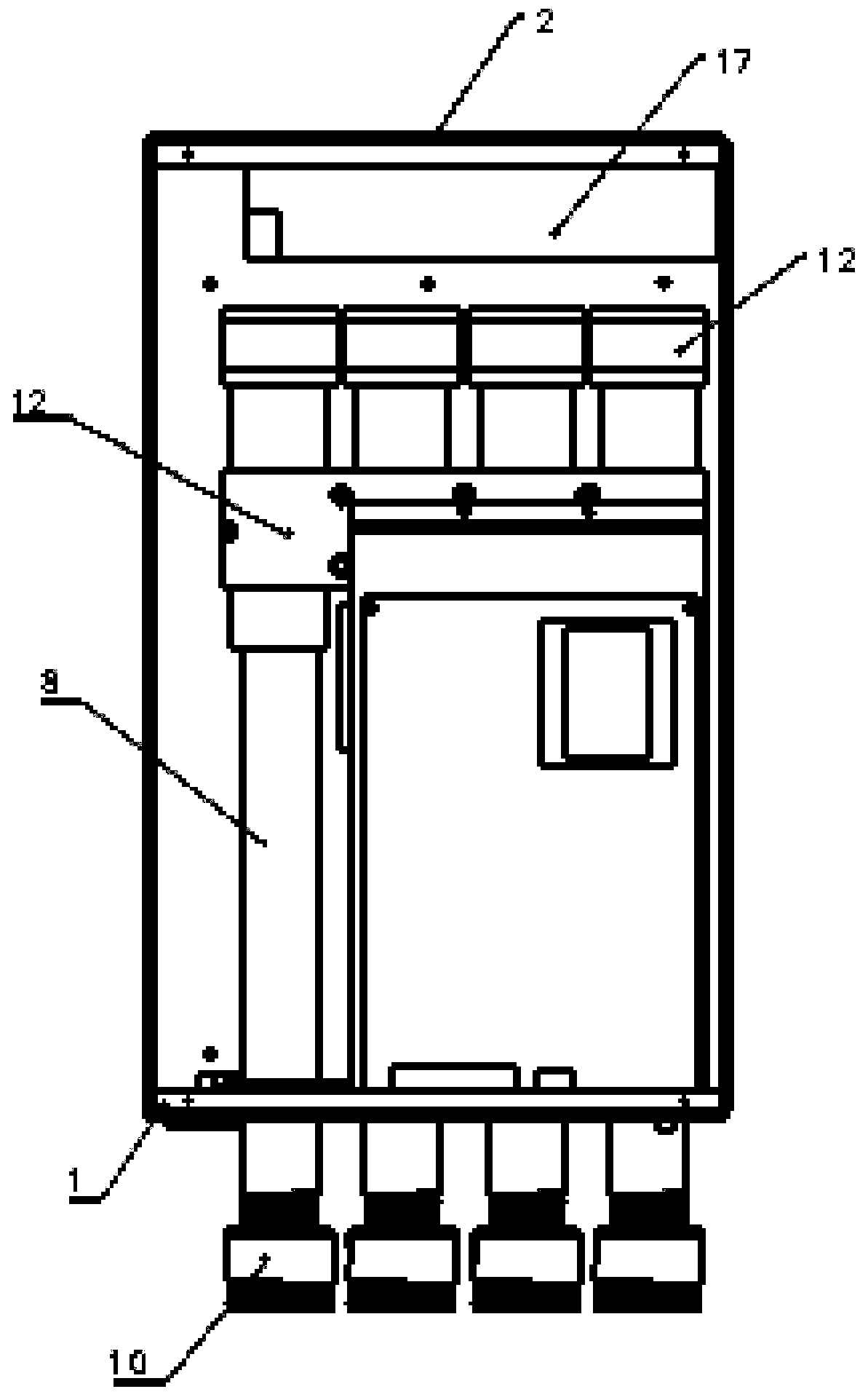 Multi-mobility atmospheric ion detection device