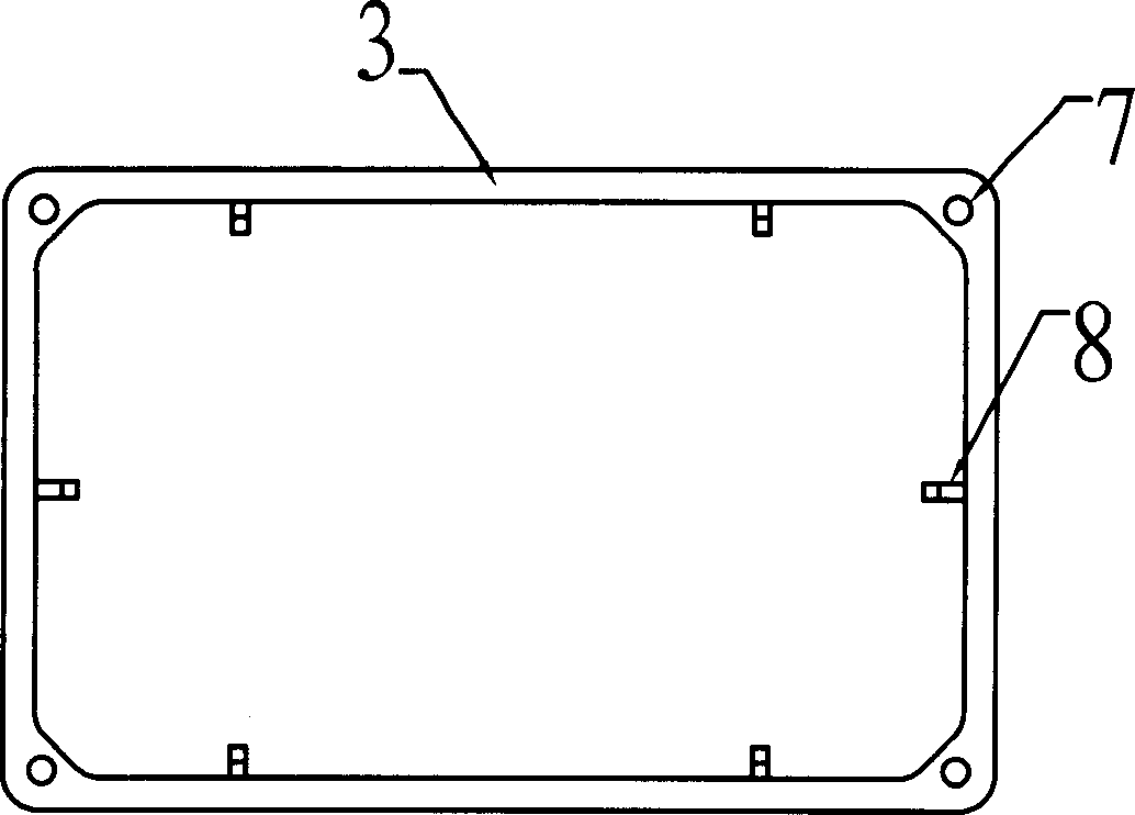 Electromagnetic compatible protector for display device and display device