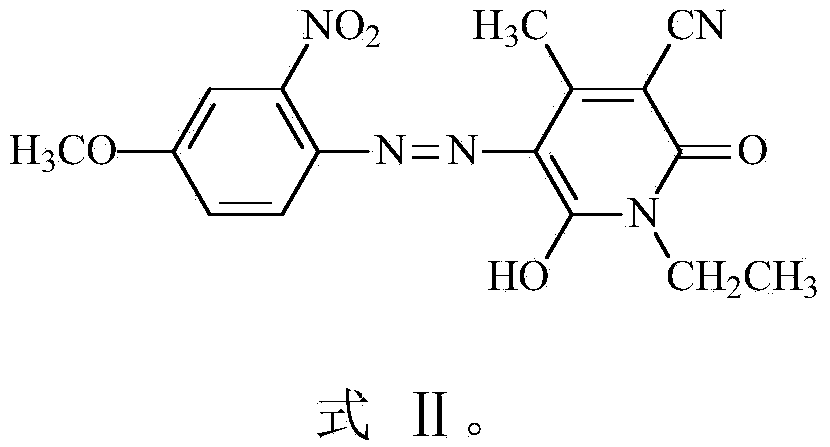 Dye composition, dye, preparation methods thereof and raw material composition of dye