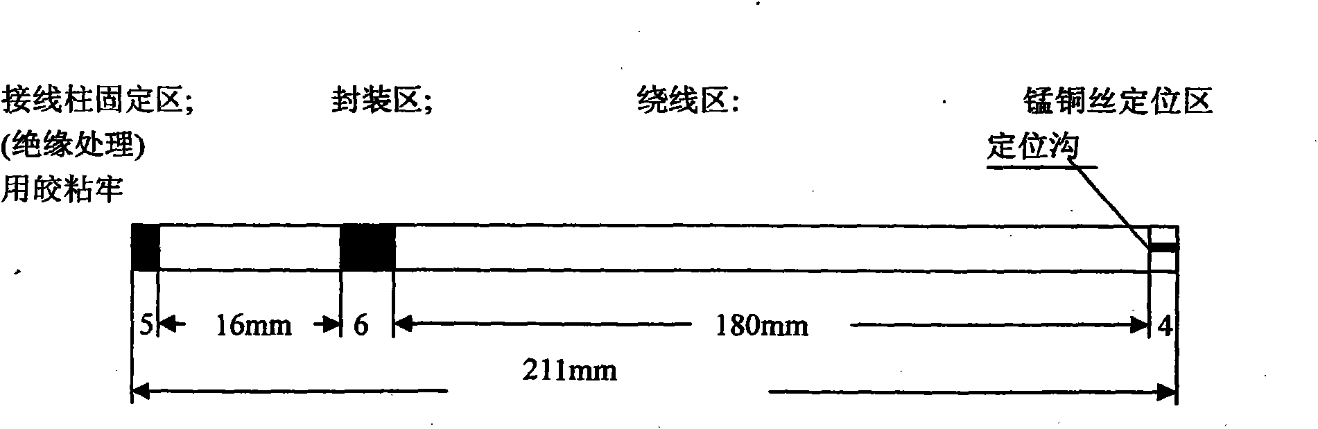 Thermal-property transient measurement method and device