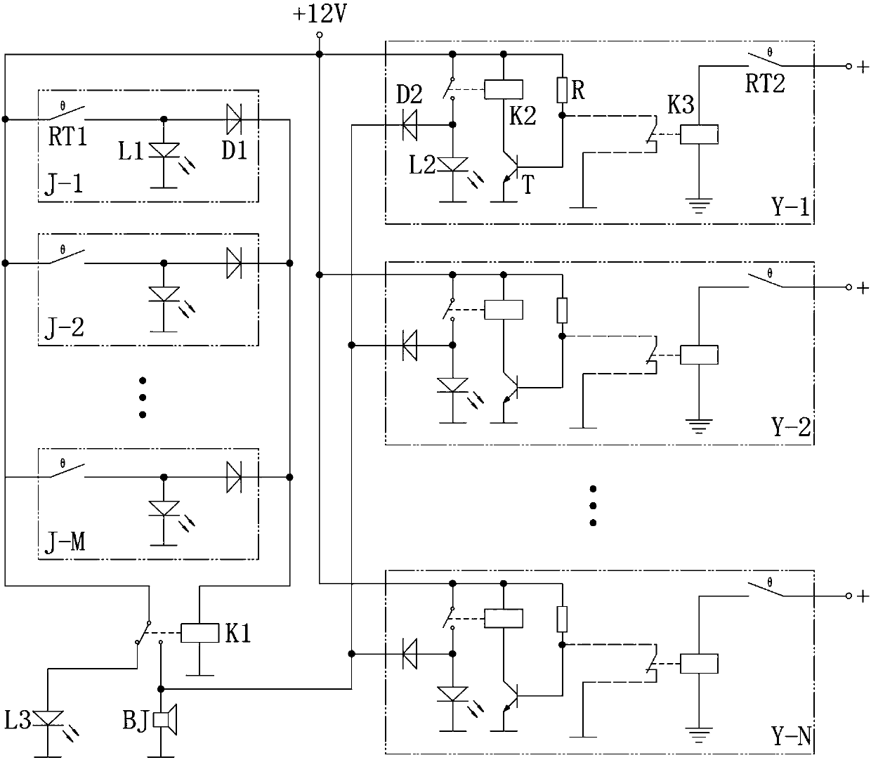 Computer room equipment over-temperature alarm device