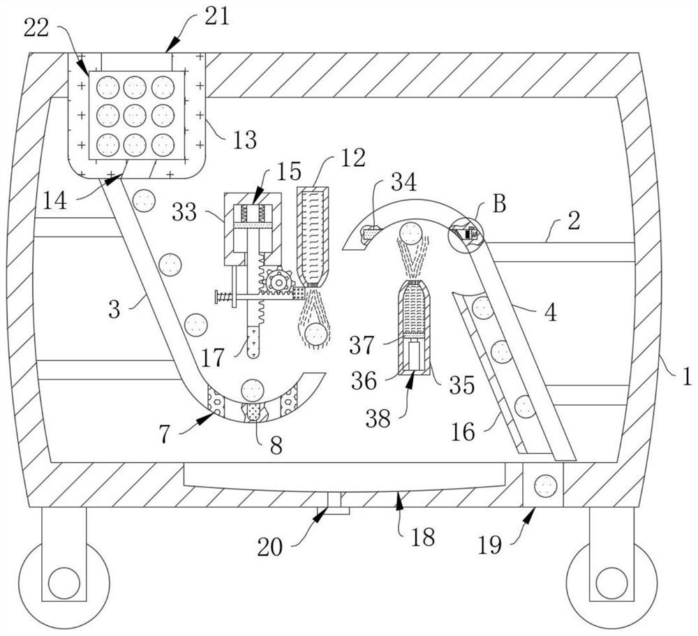 Agricultural seeding machine