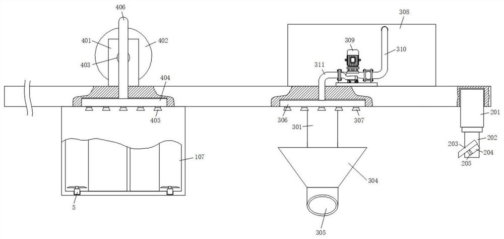 ZWY type mining crawler excavation type loader mud scraping and cleaning device