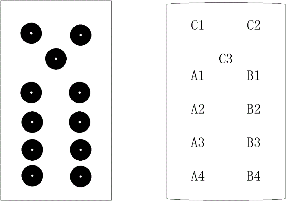 Laser communication-based alarm detection method and system