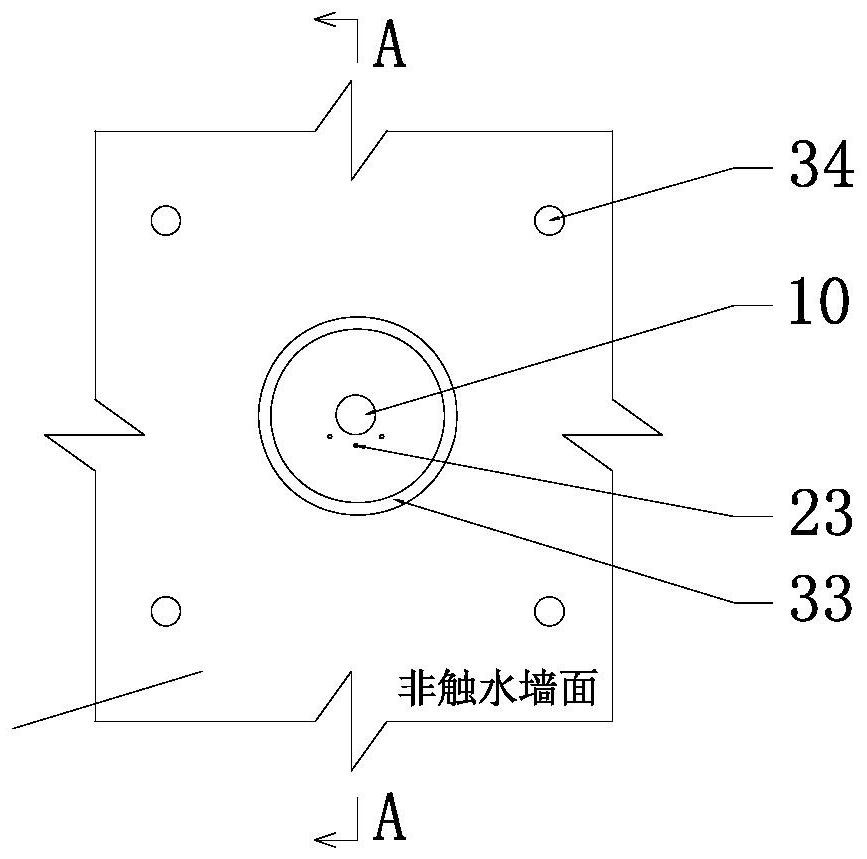 Repair process for local leakage of underwater concrete wall