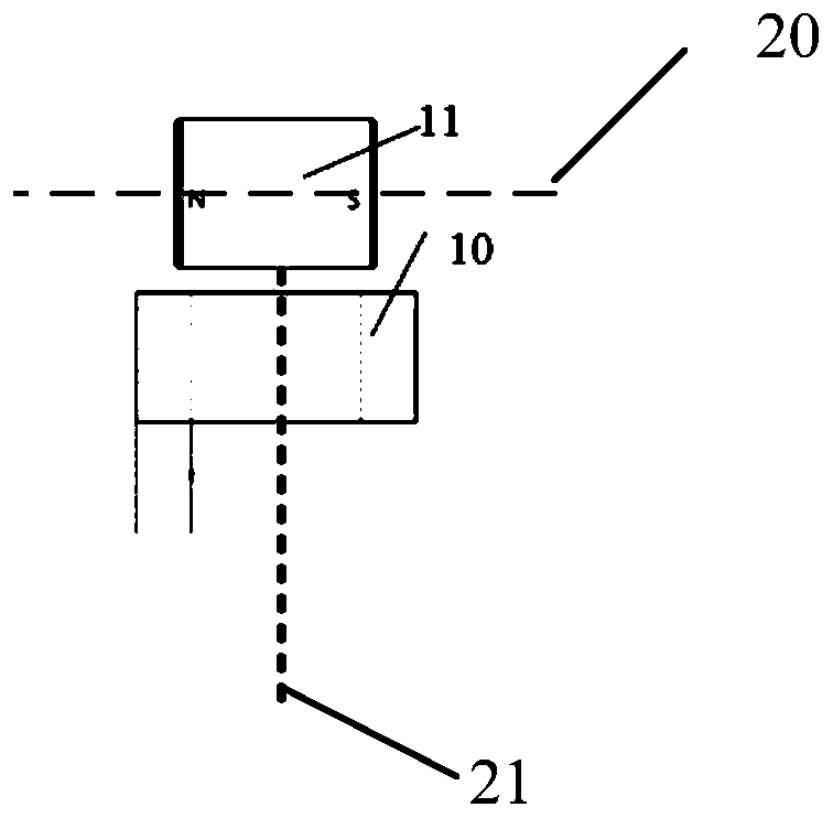 Electromagnetic steering engine and aircraft