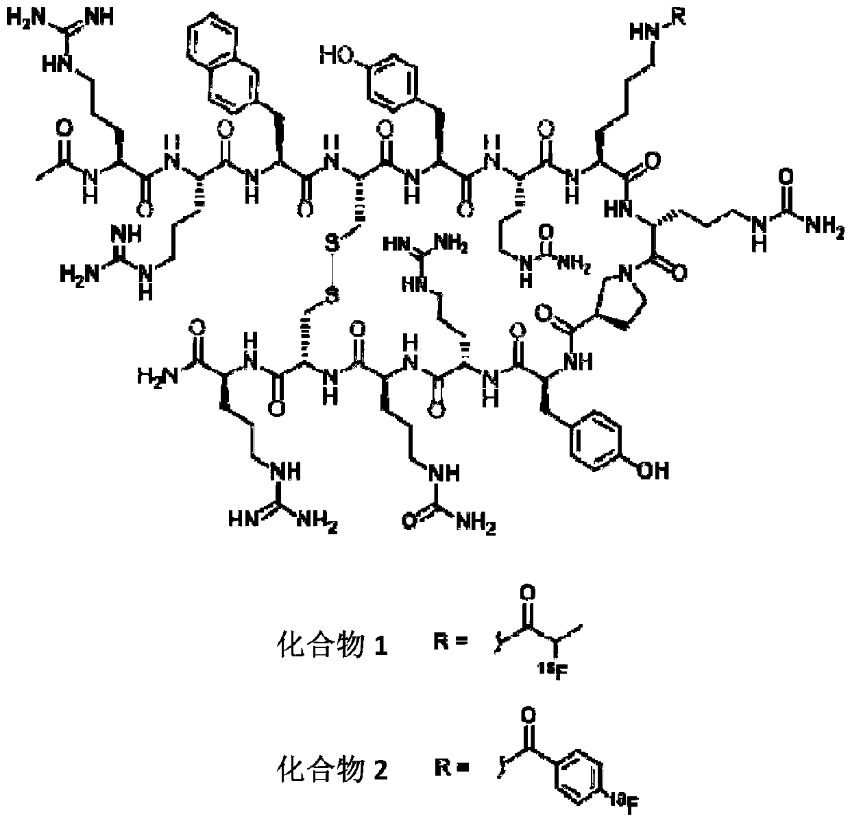 Radiolabeled T140 polypeptide compound, and preparing method and application thereof