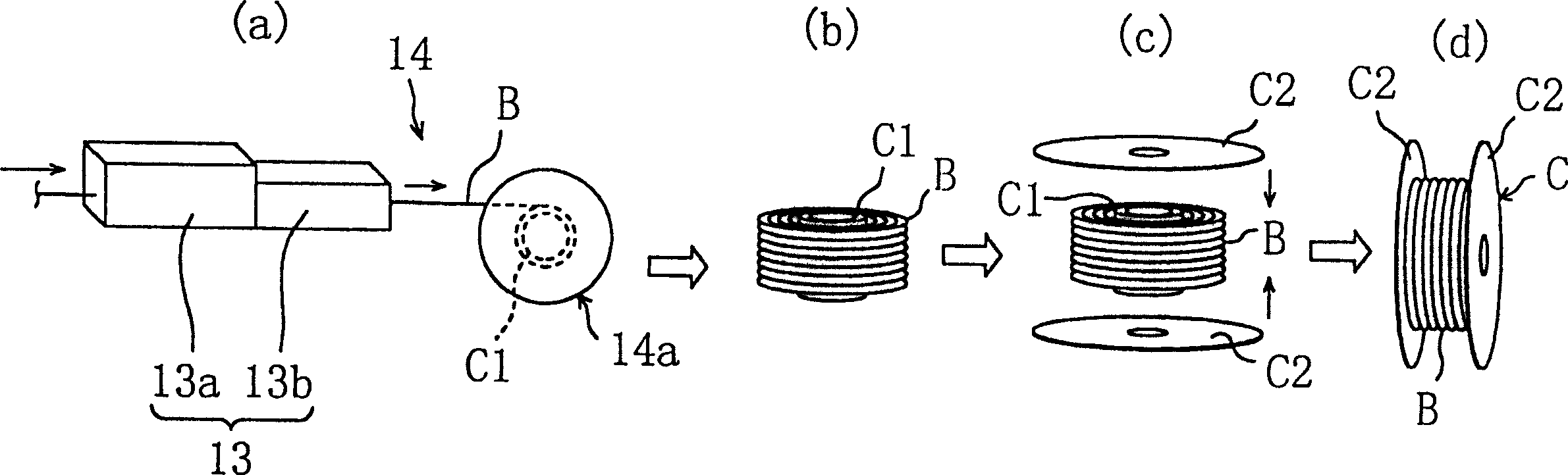 Device and method for manufacturing soft metal tube