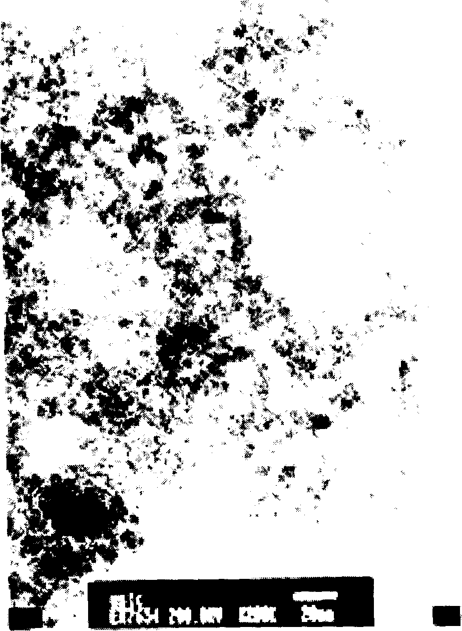 Method for producing nano diamond particles purified by cerium salt