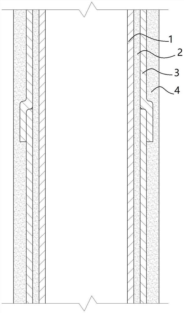 Extra-high voltage waterproof fireproof ceramic shielding tube type pouring bus