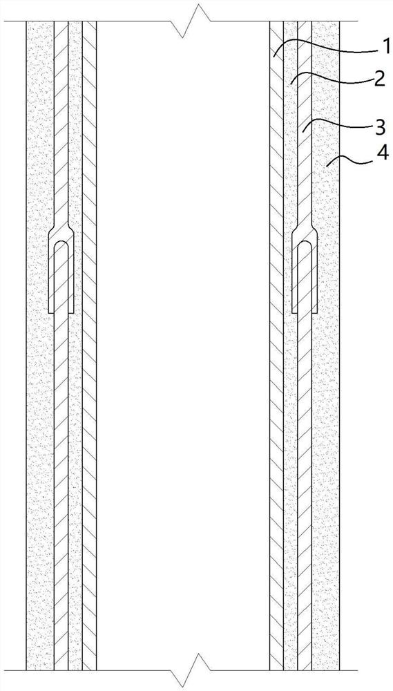 Extra-high voltage waterproof fireproof ceramic shielding tube type pouring bus