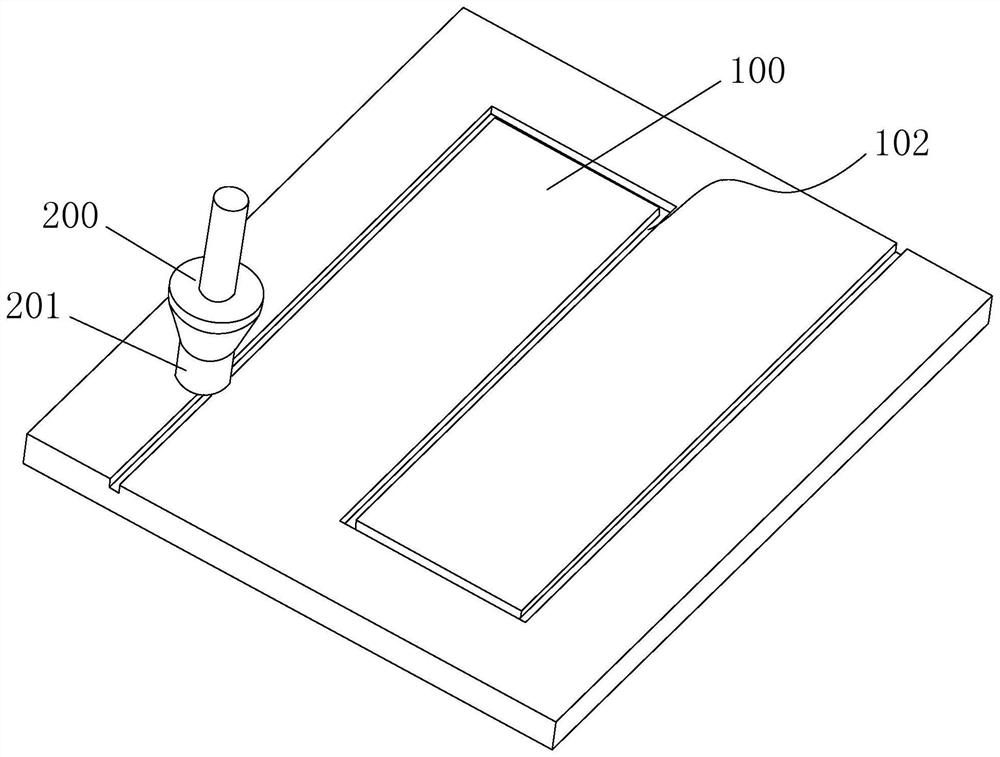 Ultrasonic-assisted stirring friction tunnel forming method