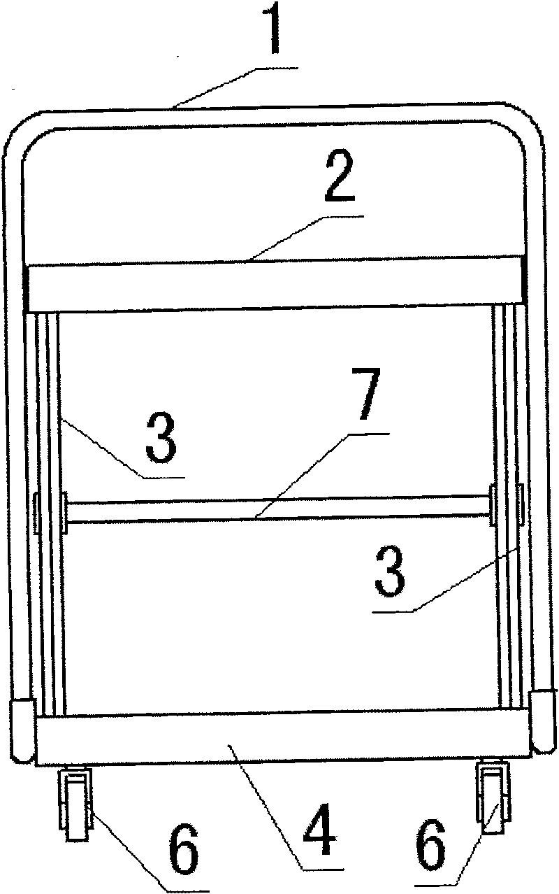 Mobile three-dimensional adjusting device for optical instrument detection