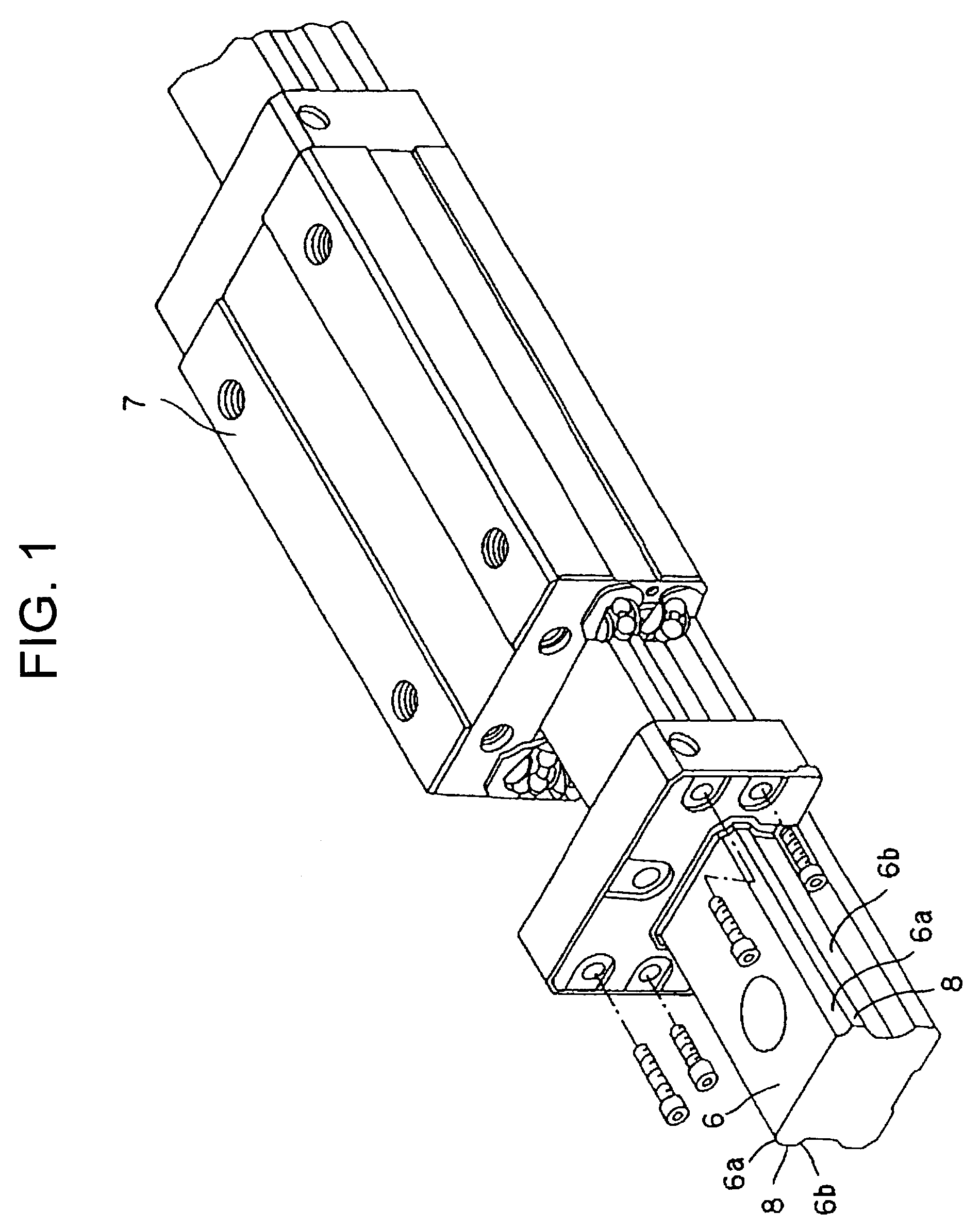 Hardening method and apparatus utilizing laser beams