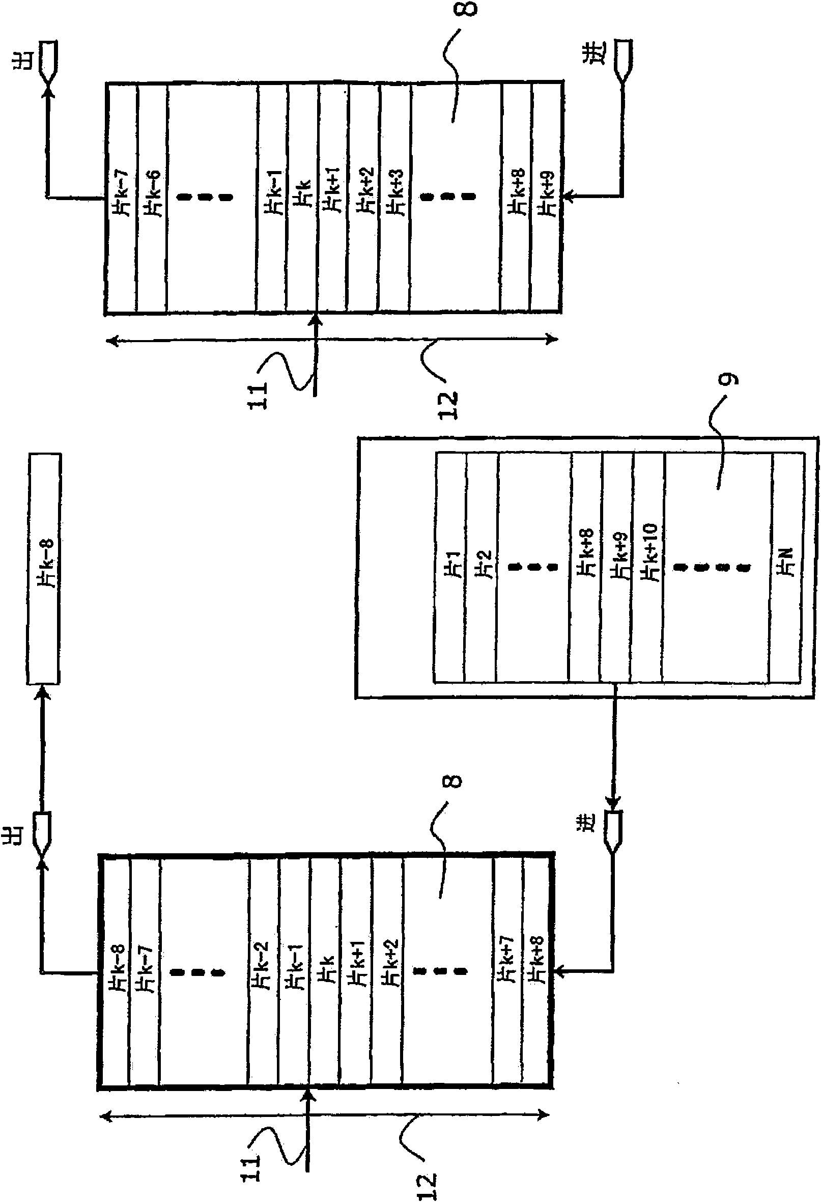 Video decoder with scalable compression and buffer for storing and retrieving reference frame data