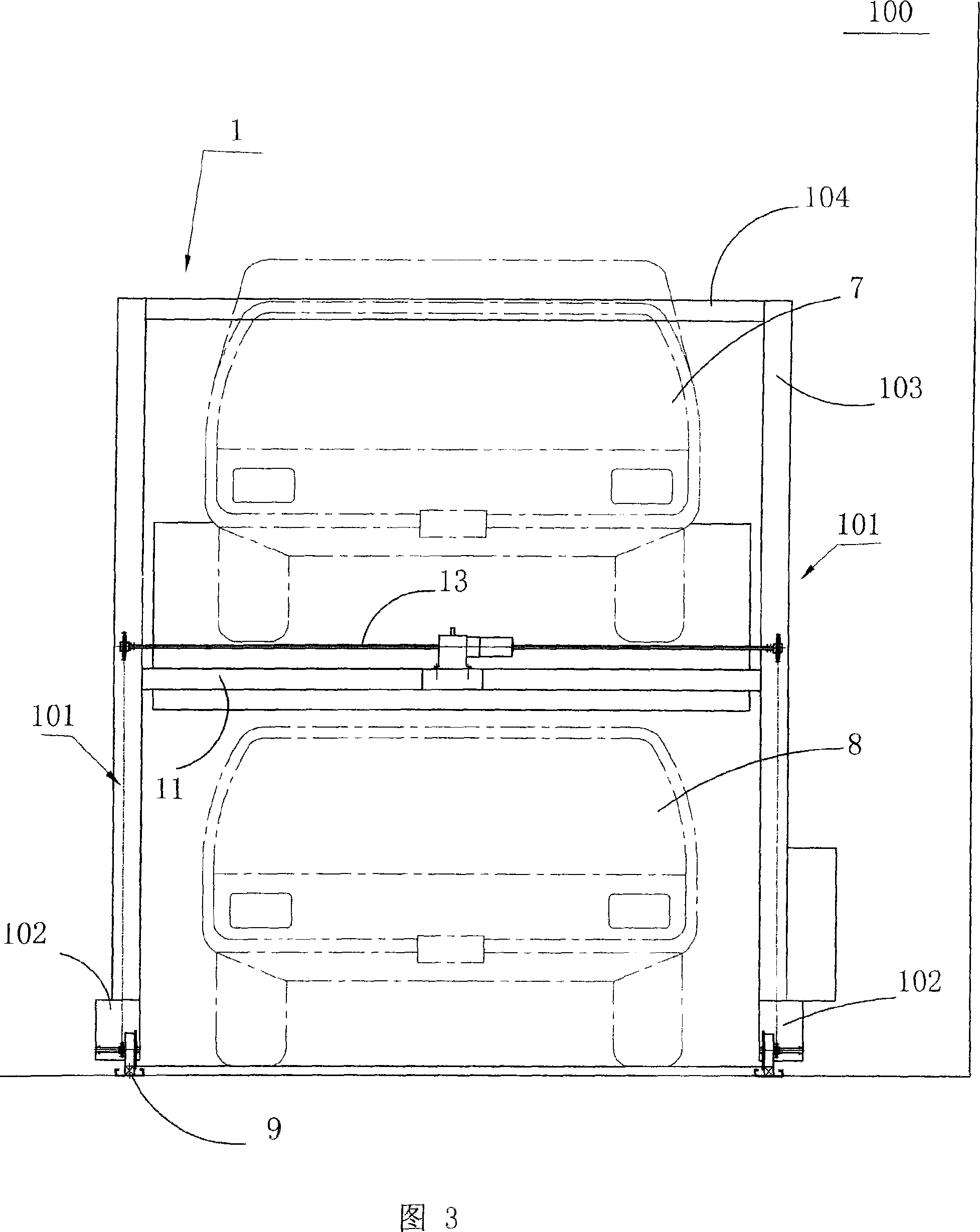 Cantilevered type vehicle carrying board one-position for two-car parking device
