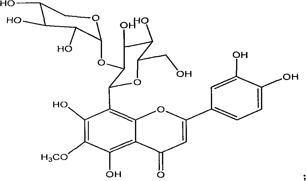 Flavone C-glycoside extracted from boea hygrometrica and preparation method thereof