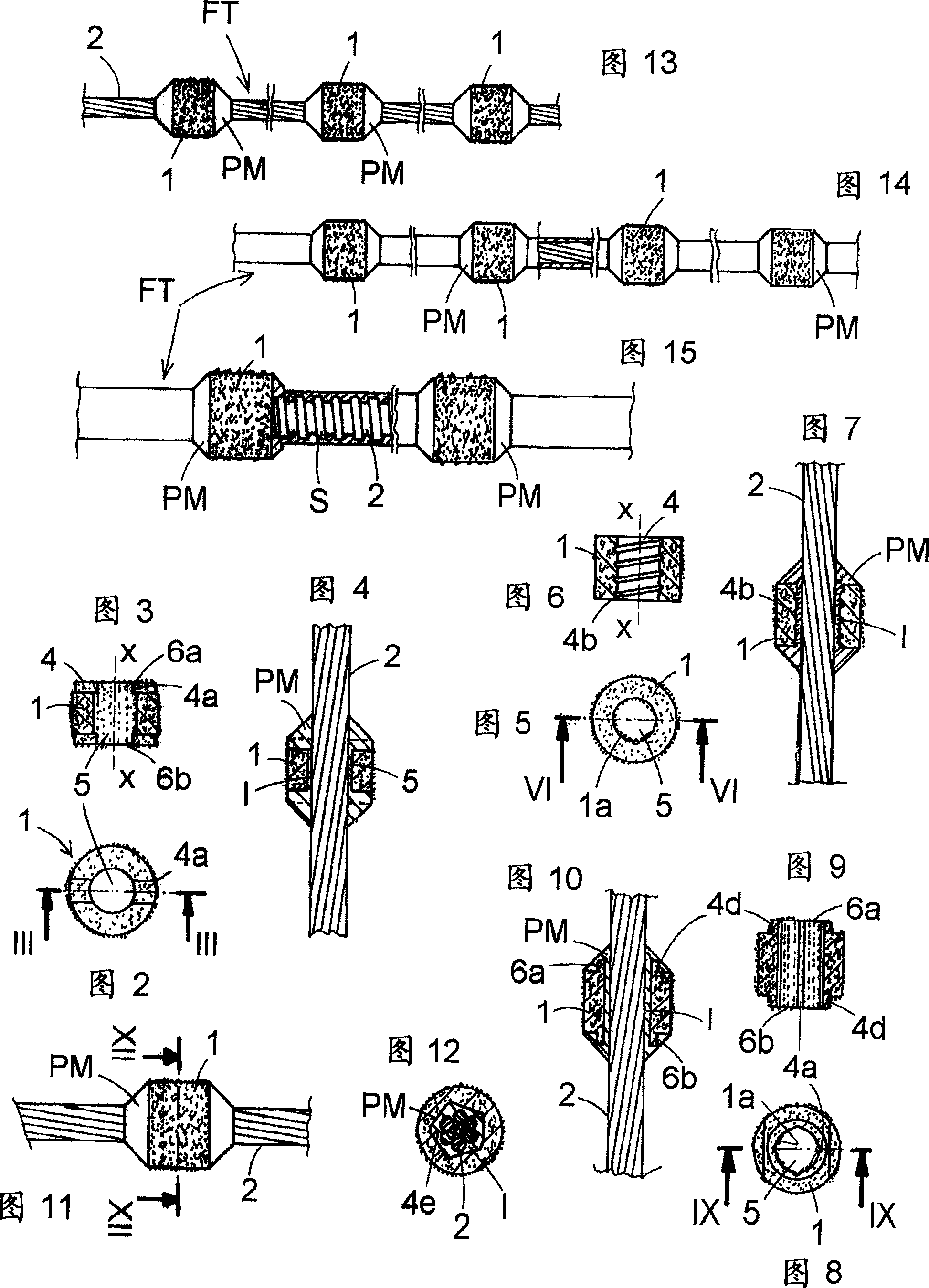 Process for making an annular abrasion bead element for a cutting wire for cutting relatively hard materials