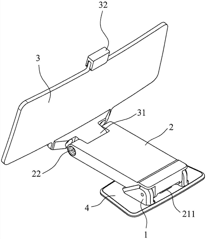 Lever anti-shake reflector plate device