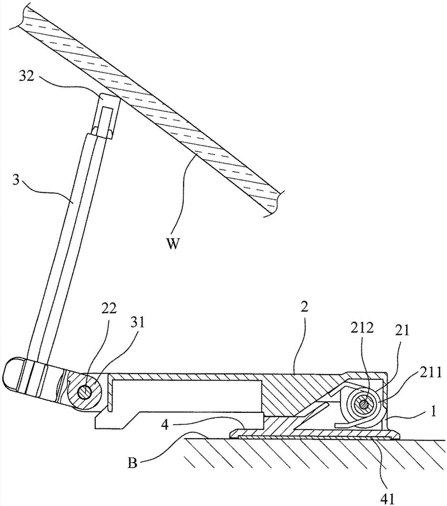 Lever anti-shake reflector plate device