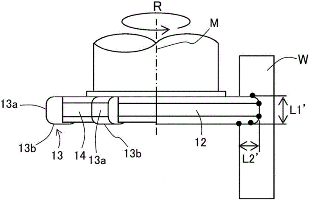 Groove machining method